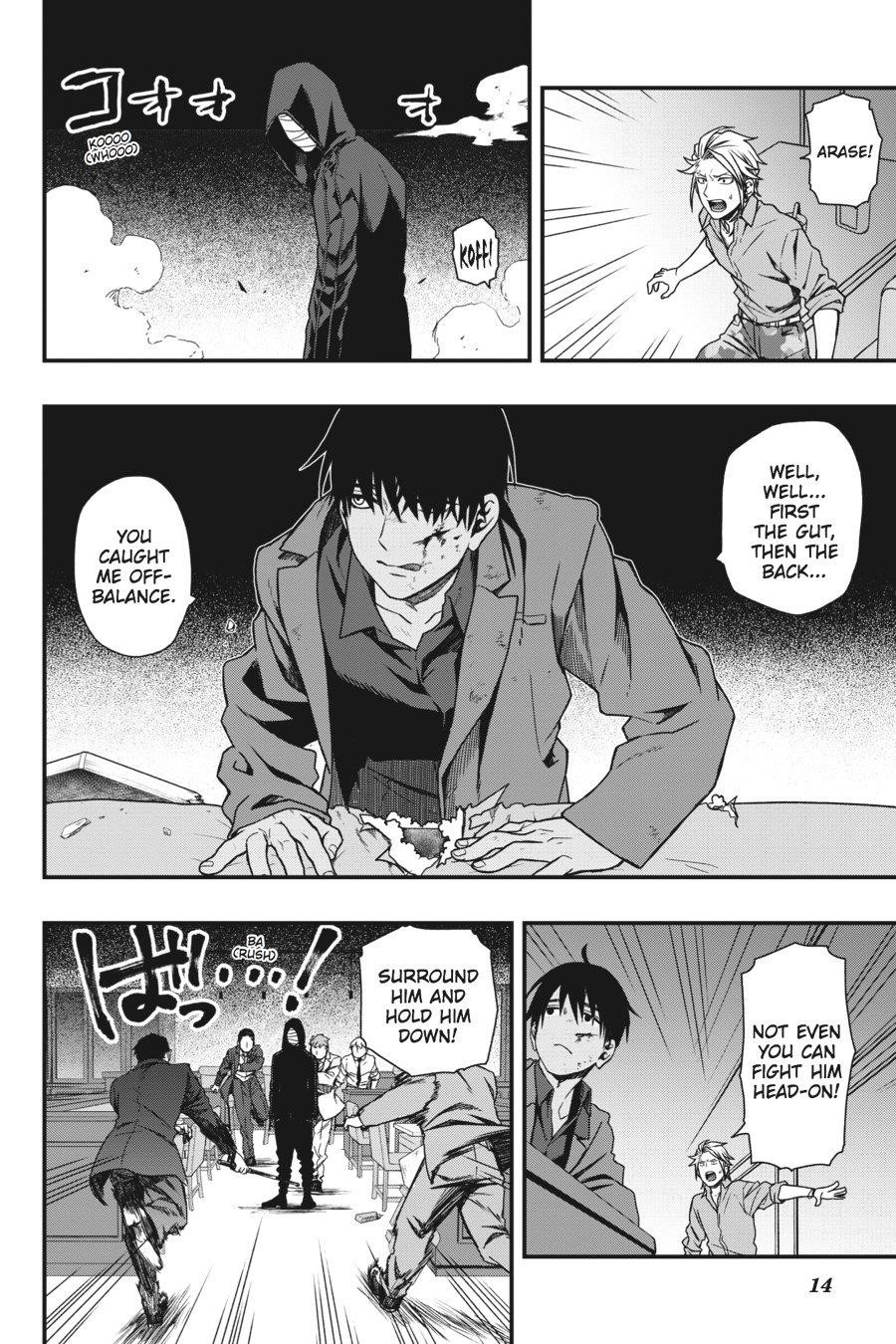 Dead Mount Death Play Chapter 9 - Page 14