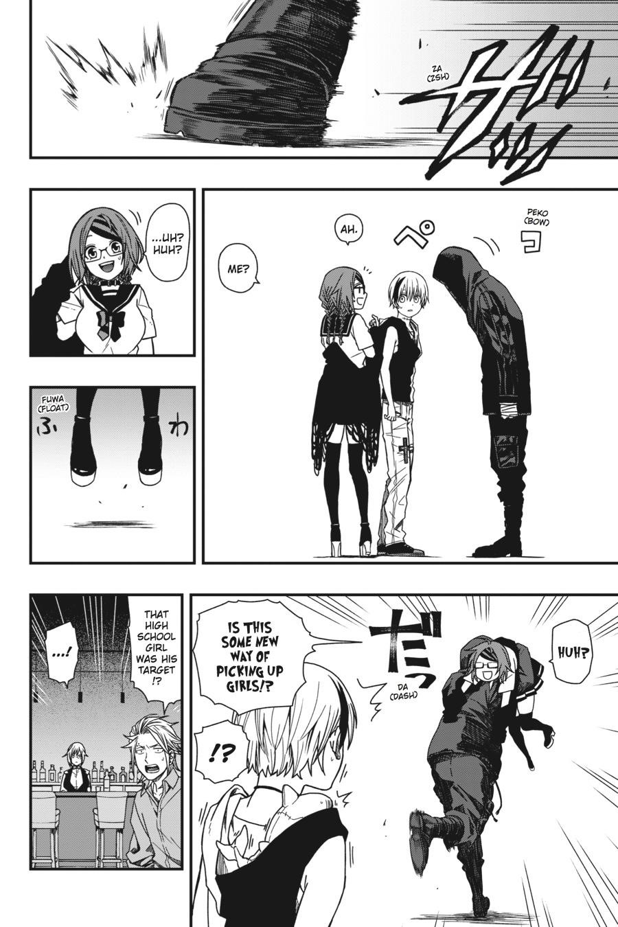 Dead Mount Death Play Chapter 9 - Page 18