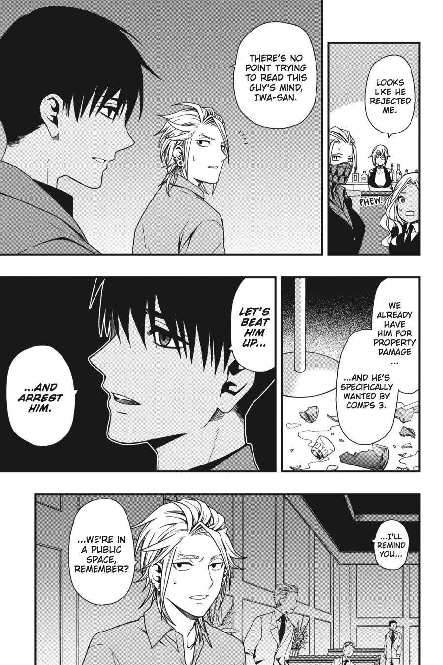 Dead Mount Death Play Chapter 9 - Page 7