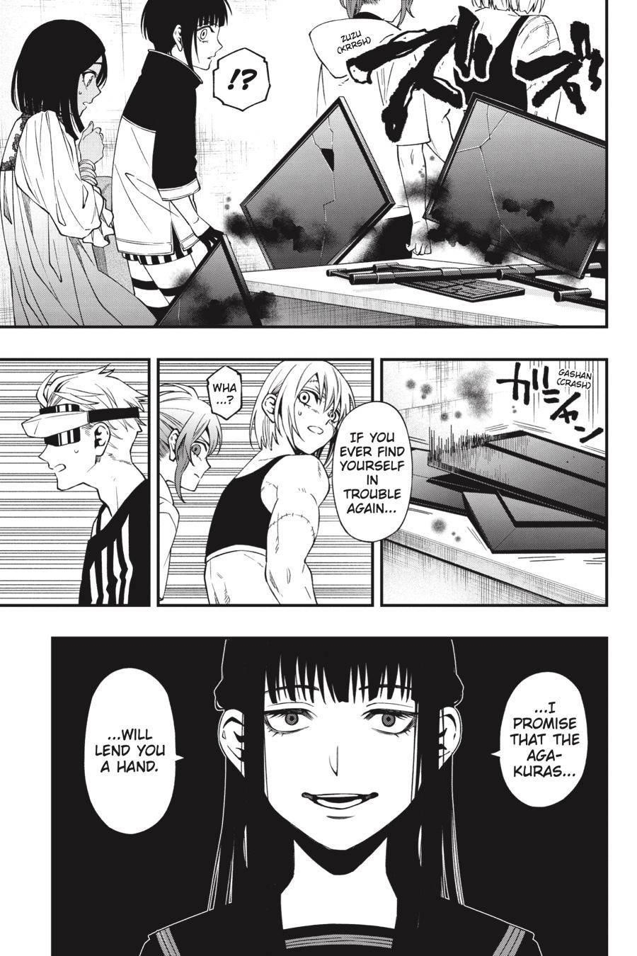 Dead Mount Death Play Chapter 90 - Page 12