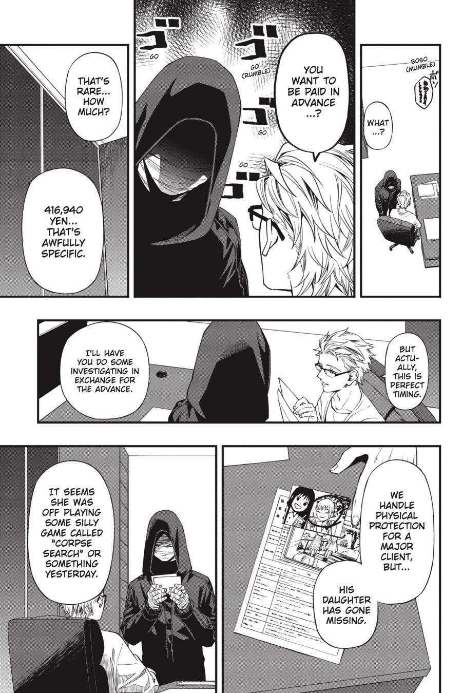 Dead Mount Death Play Chapter 90 - Page 16