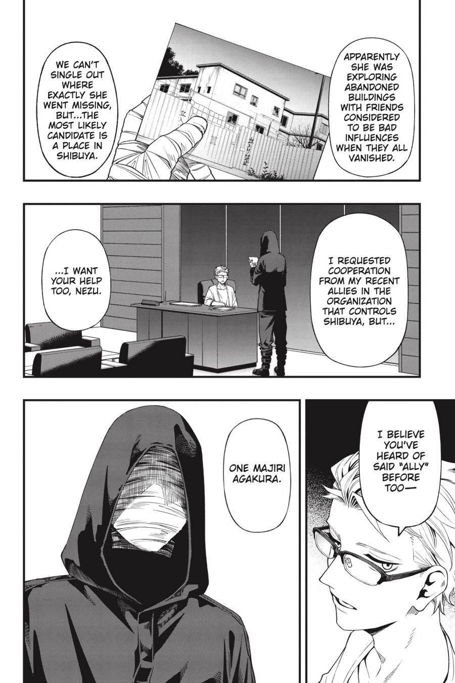 Dead Mount Death Play Chapter 90 - Page 17