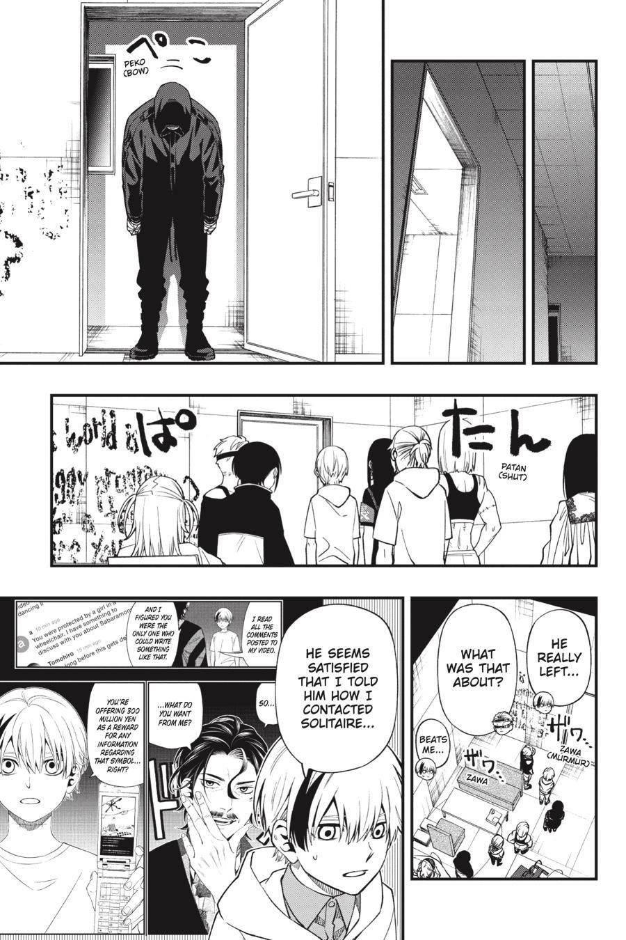 Dead Mount Death Play Chapter 90 - Page 8