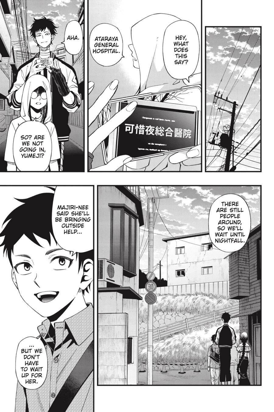 Dead Mount Death Play Chapter 92 - Page 15