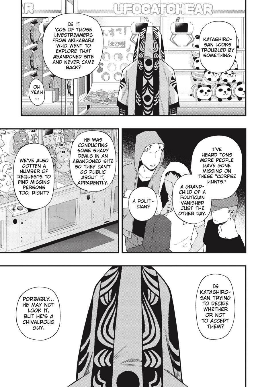 Dead Mount Death Play Chapter 92 - Page 5