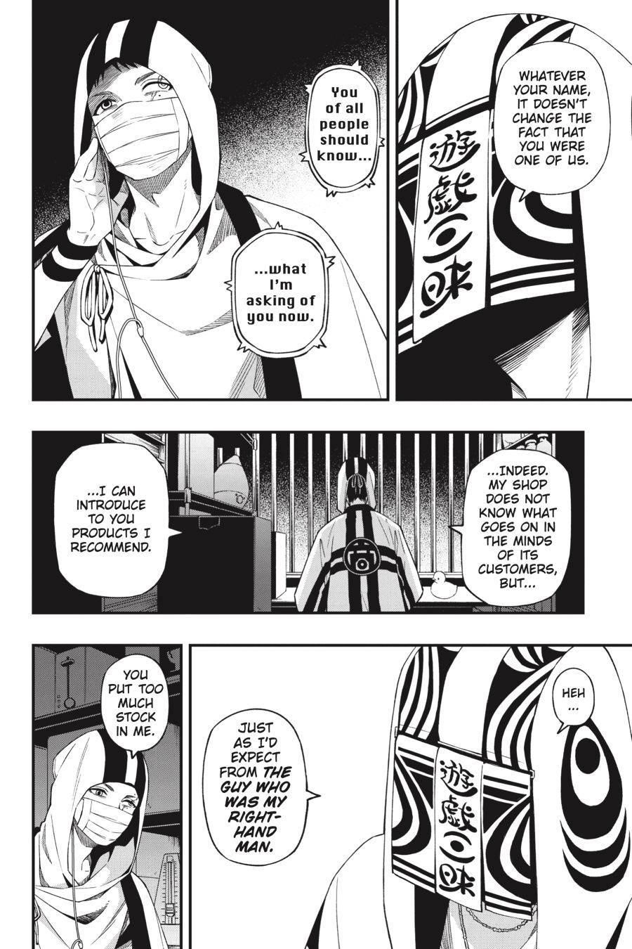 Dead Mount Death Play Chapter 92 - Page 8