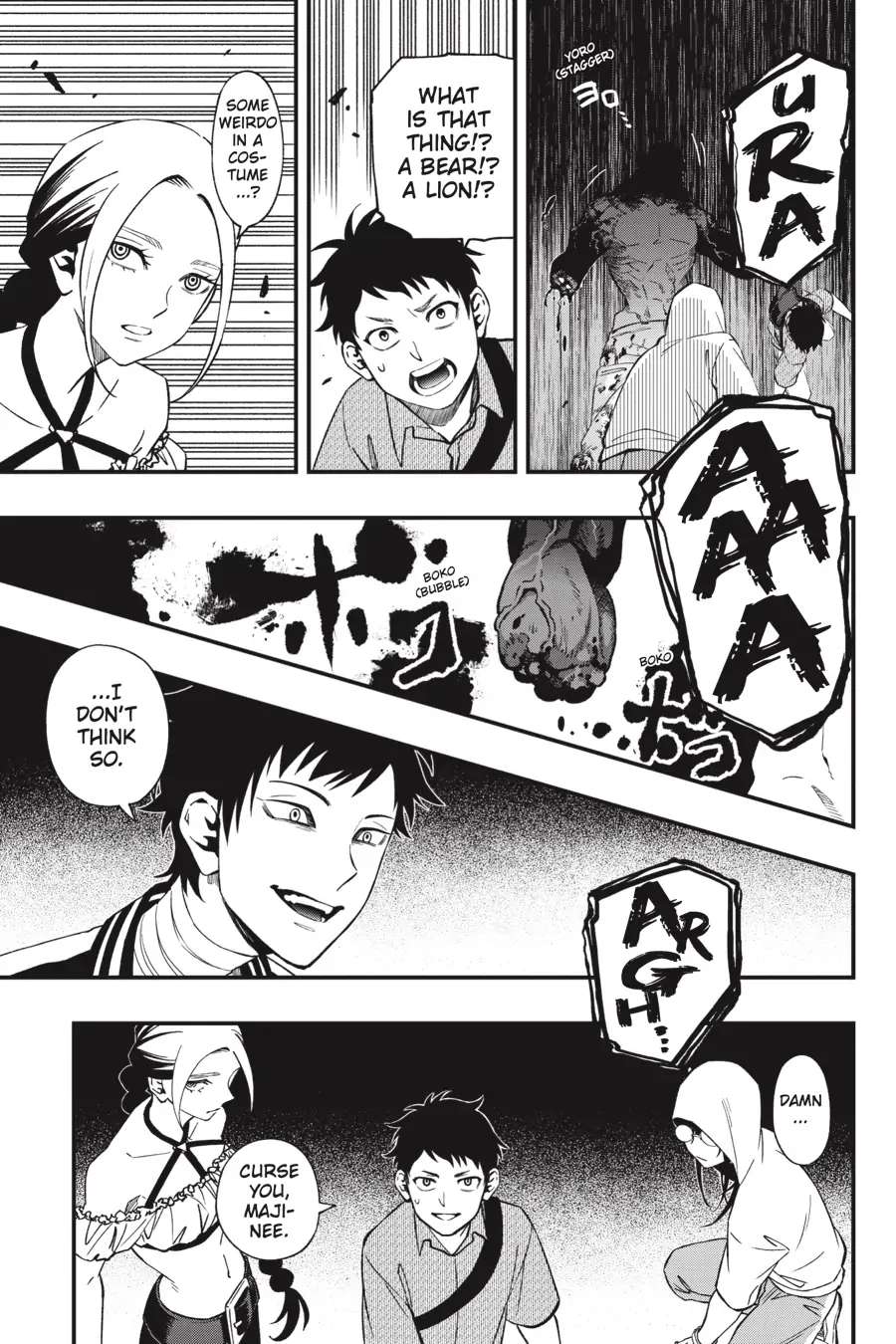 Dead Mount Death Play Chapter 93 - Page 23