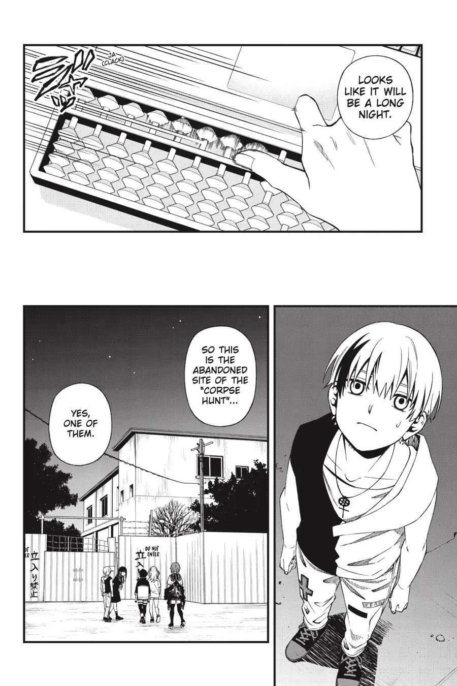 Dead Mount Death Play Chapter 93 - Page 6