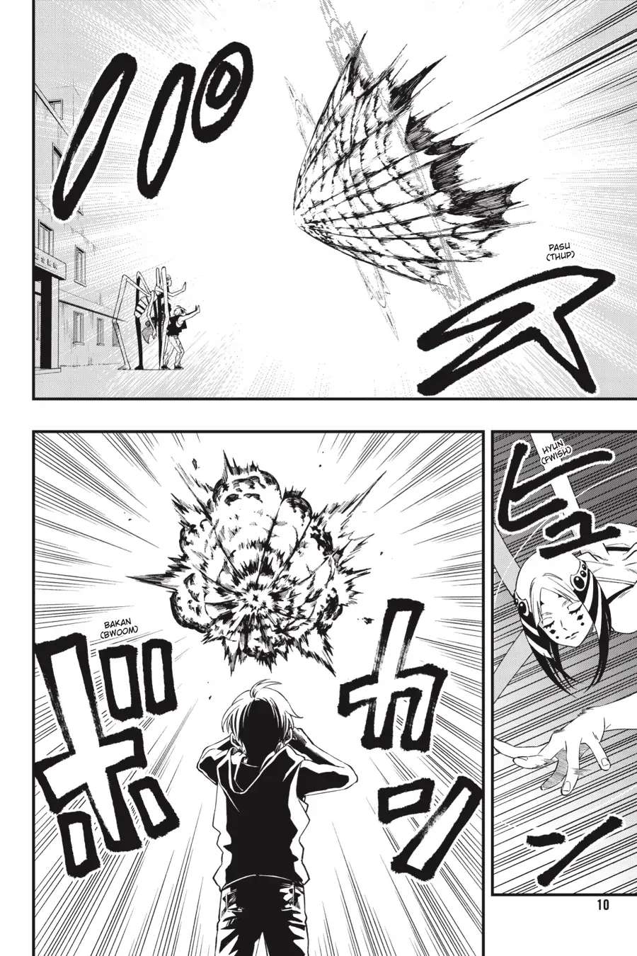 Dead Mount Death Play Chapter 94 - Page 11