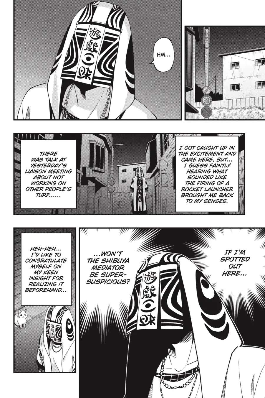 Dead Mount Death Play Chapter 94 - Page 21