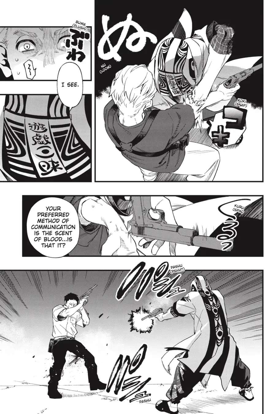 Dead Mount Death Play Chapter 95 - Page 14