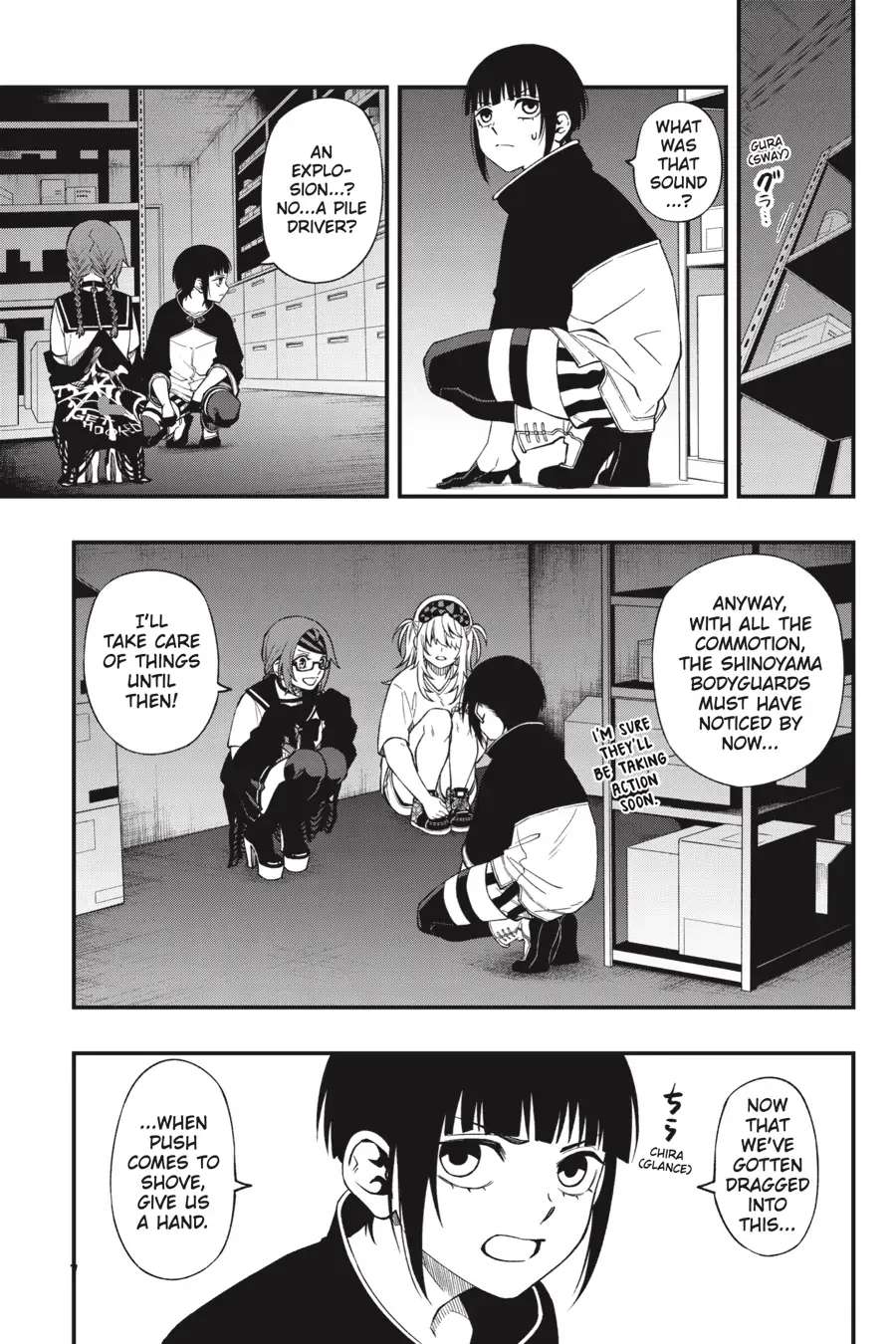 Dead Mount Death Play Chapter 95 - Page 8