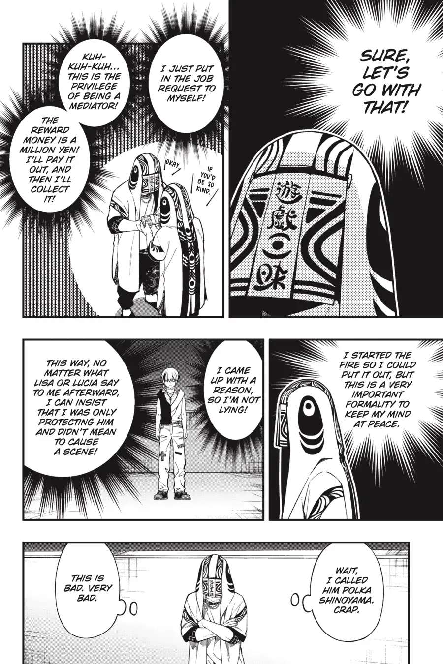 Dead Mount Death Play Chapter 97 - Page 11