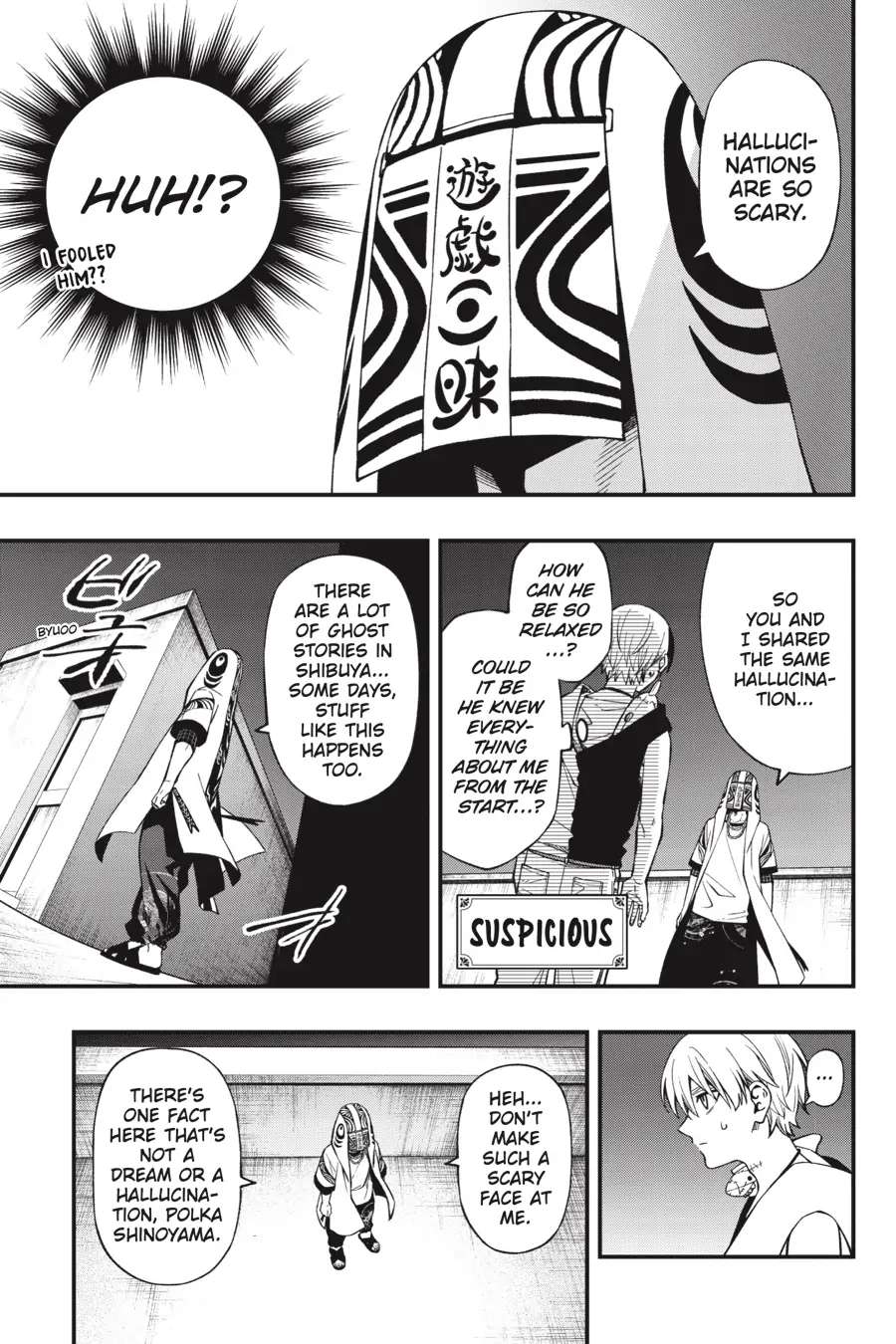 Dead Mount Death Play Chapter 97 - Page 8