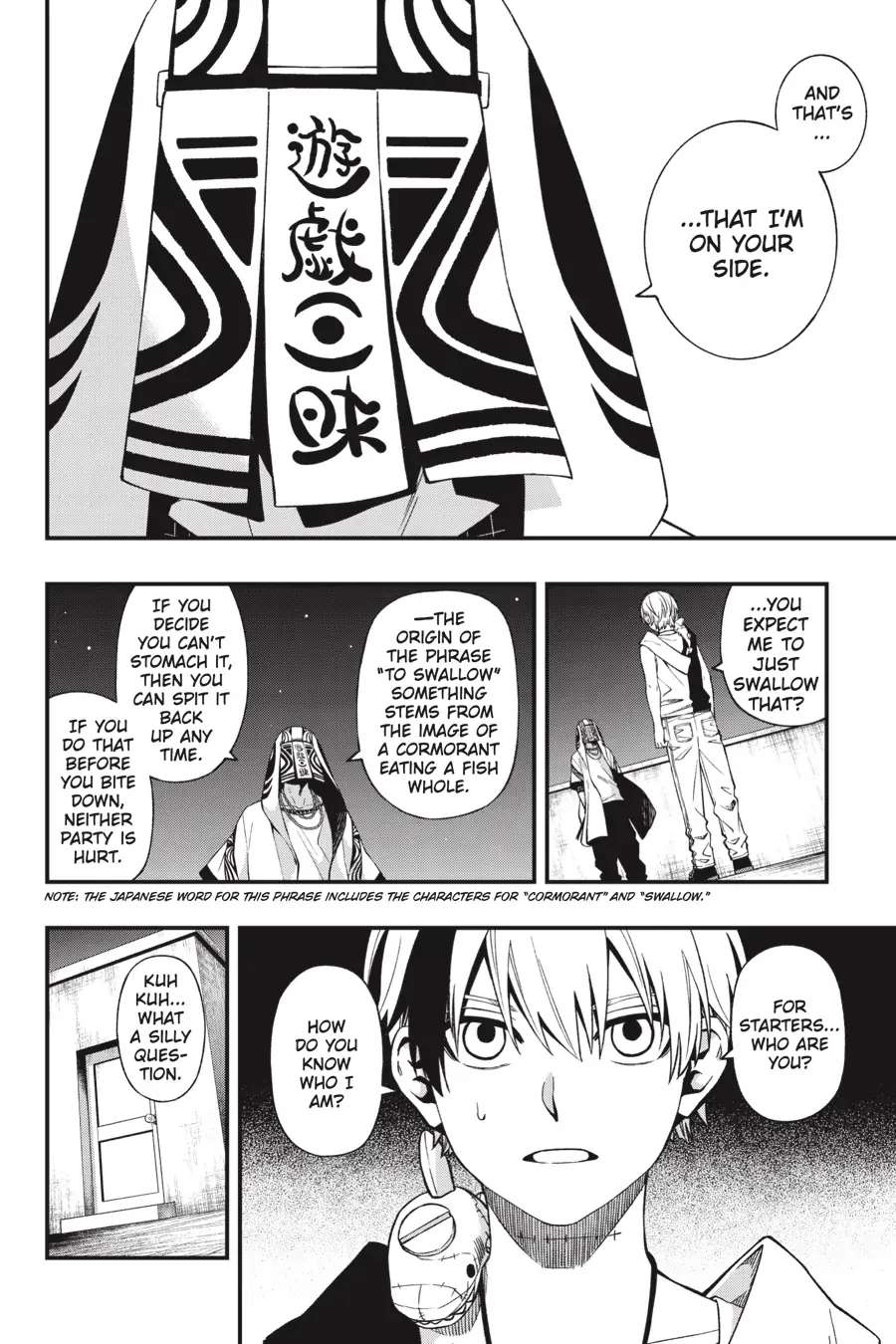 Dead Mount Death Play Chapter 97 - Page 9