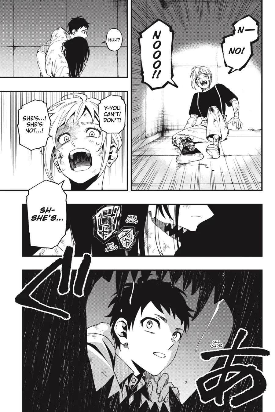 Dead Mount Death Play Chapter 98 - Page 14