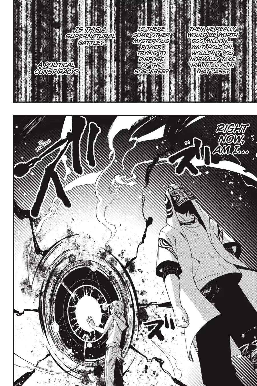 Dead Mount Death Play Chapter 98 - Page 17