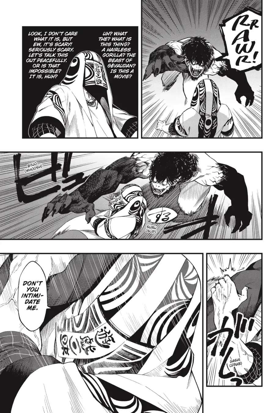 Dead Mount Death Play Chapter 99 - Page 16