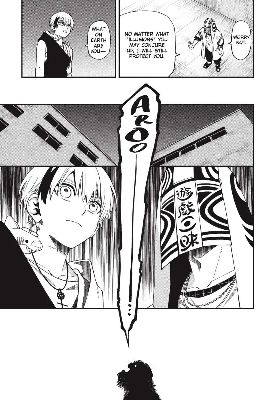 Dead Mount Death Play Chapter 99 - Page 8