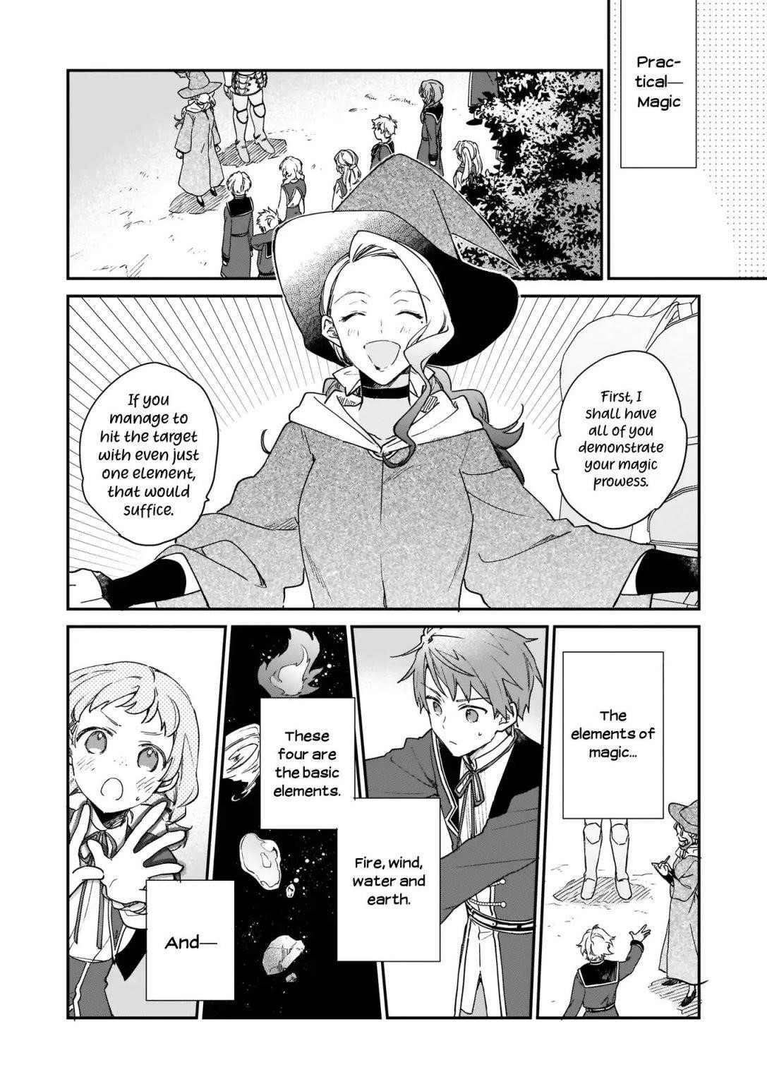 Villainess Level 99 ~I May Be The Hidden Boss But I’m Not The Demon Lord~ Chapter 1 - Page 24