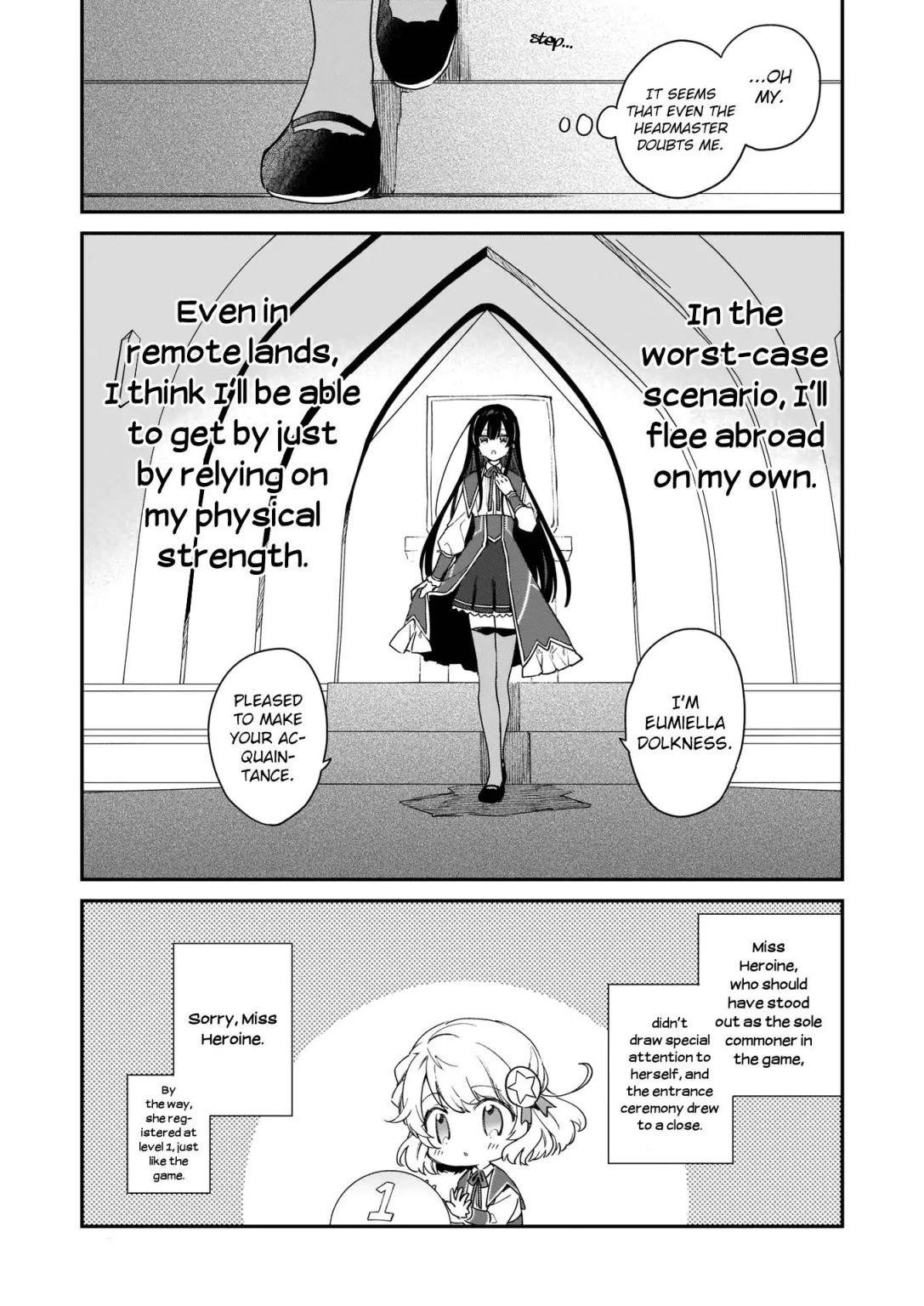 Villainess Level 99 ~I May Be The Hidden Boss But I’m Not The Demon Lord~ Chapter 1 - Page 3