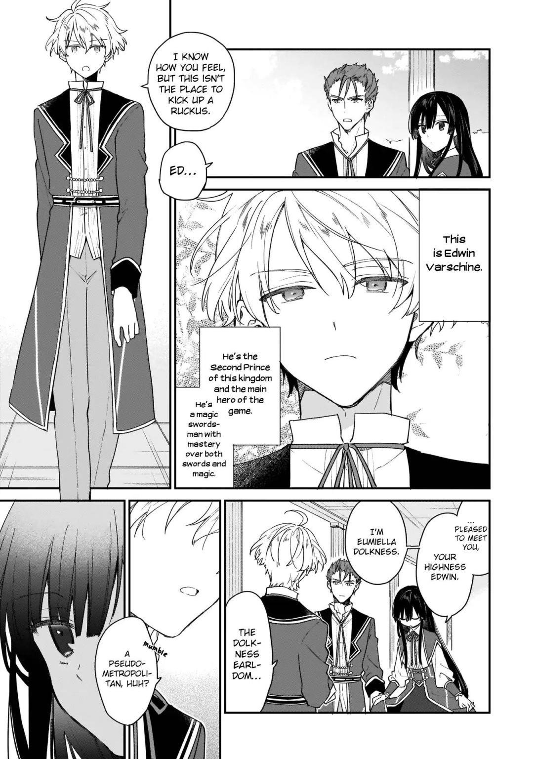 Villainess Level 99 ~I May Be The Hidden Boss But I’m Not The Demon Lord~ Chapter 1 - Page 5