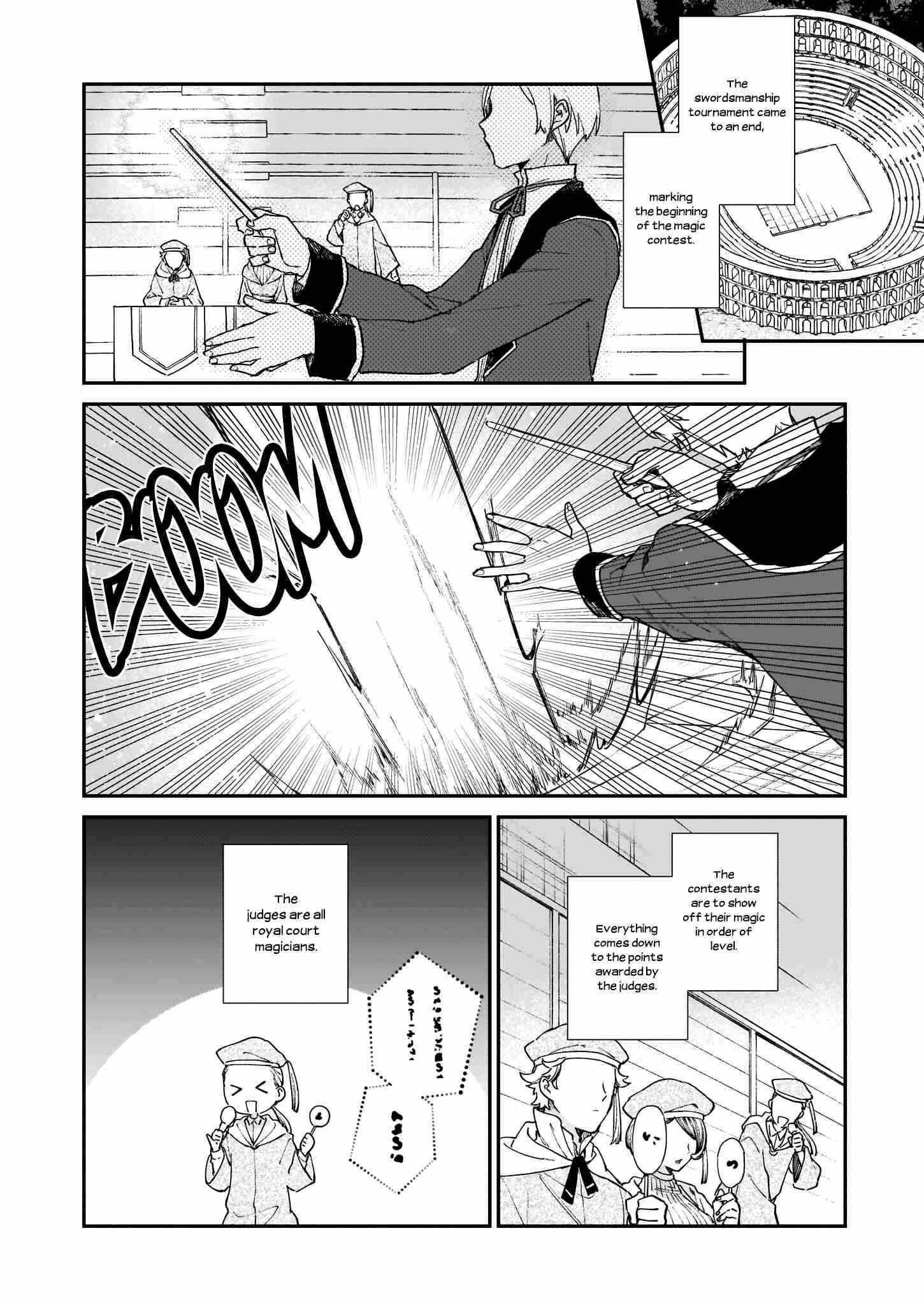 Villainess Level 99 ~I May Be The Hidden Boss But I’m Not The Demon Lord~ Chapter 11.1 - Page 2