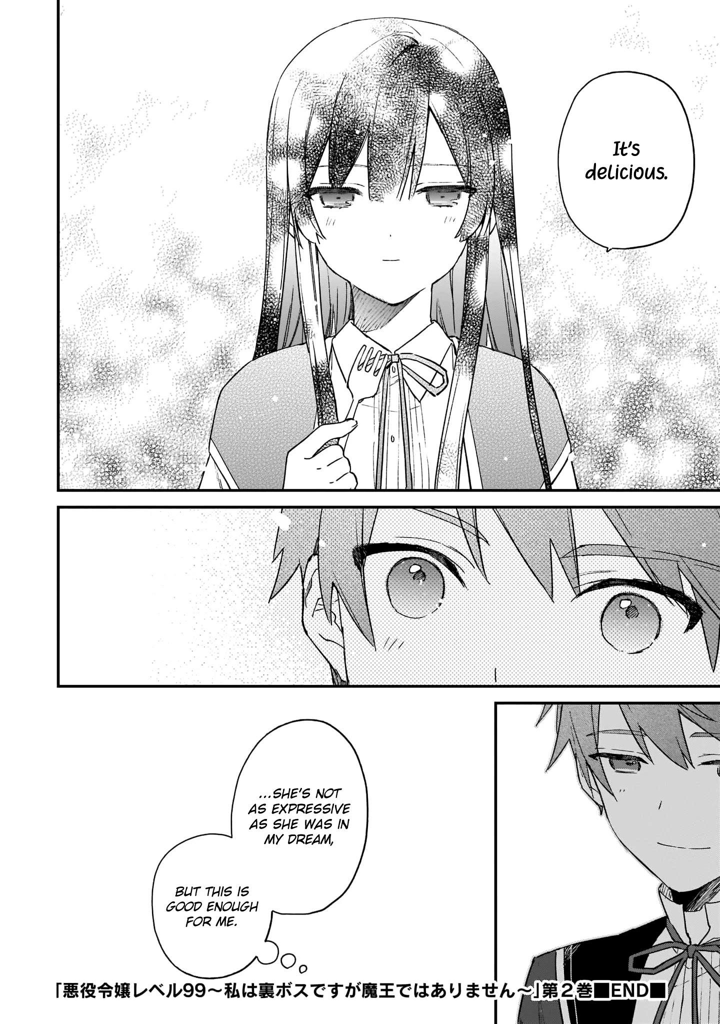 Villainess Level 99 ~I May Be The Hidden Boss But I’m Not The Demon Lord~ Chapter 11.3 - Page 8