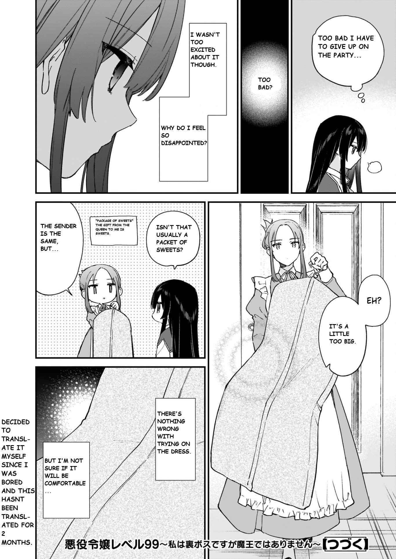 Villainess Level 99 ~I May Be The Hidden Boss But I’m Not The Demon Lord~ Chapter 13 - Page 14