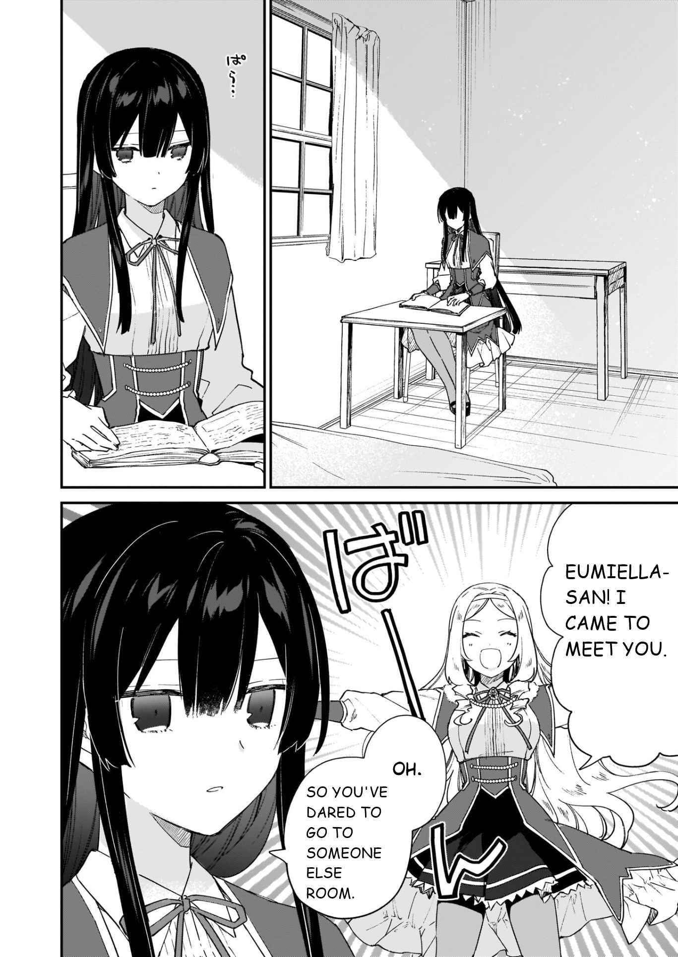 Villainess Level 99 ~I May Be The Hidden Boss But I’m Not The Demon Lord~ Chapter 13 - Page 2