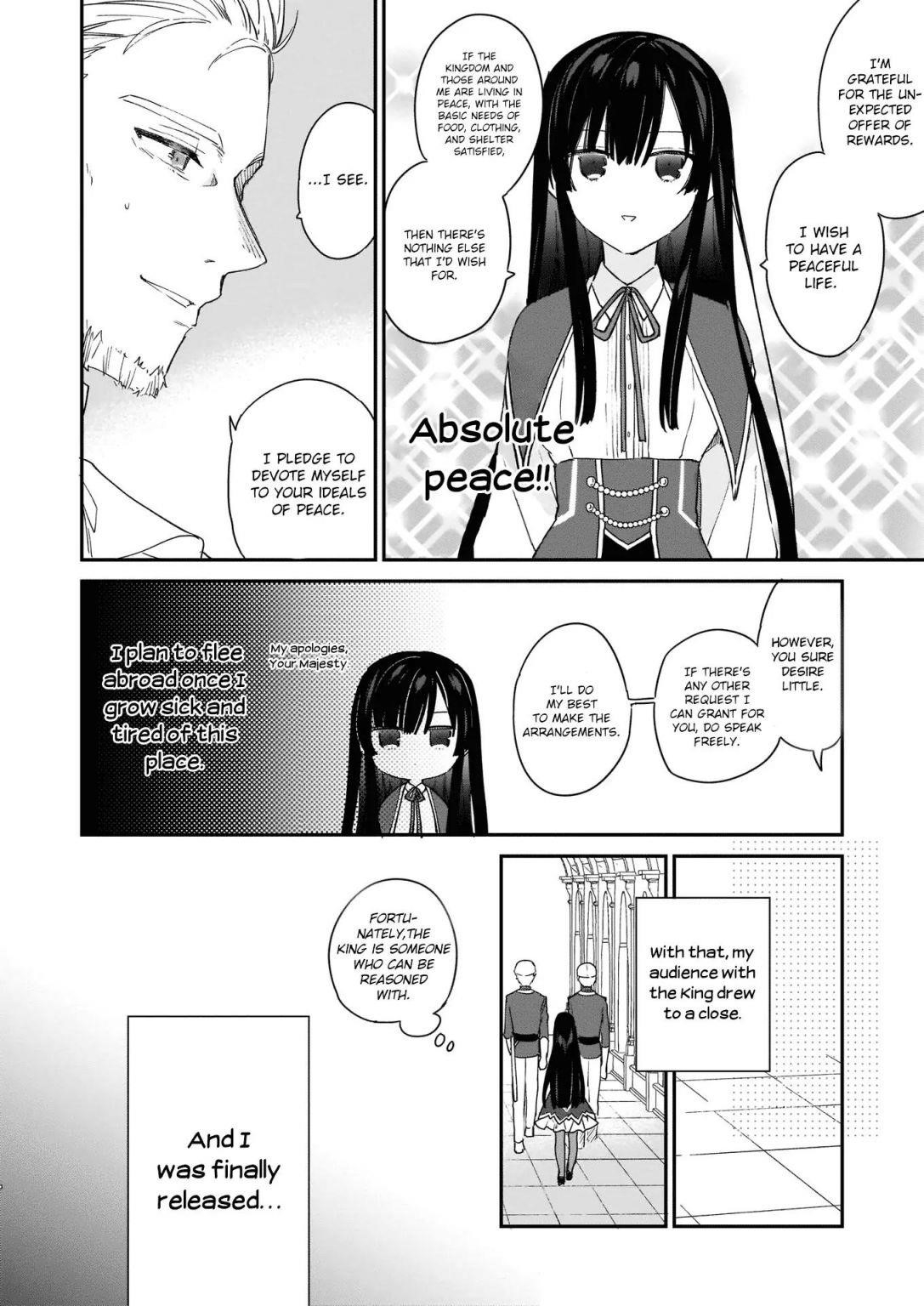 Villainess Level 99 ~I May Be The Hidden Boss But I’m Not The Demon Lord~ Chapter 2 - Page 14