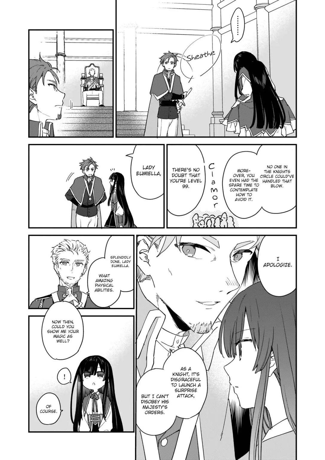 Villainess Level 99 ~I May Be The Hidden Boss But I’m Not The Demon Lord~ Chapter 2 - Page 7