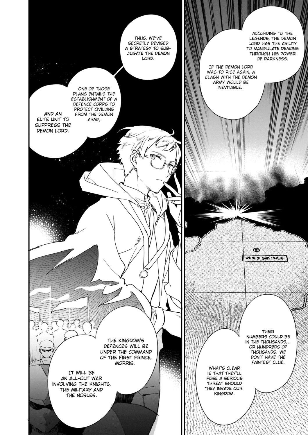 Villainess Level 99 ~I May Be The Hidden Boss But I’m Not The Demon Lord~ Chapter 3 - Page 2