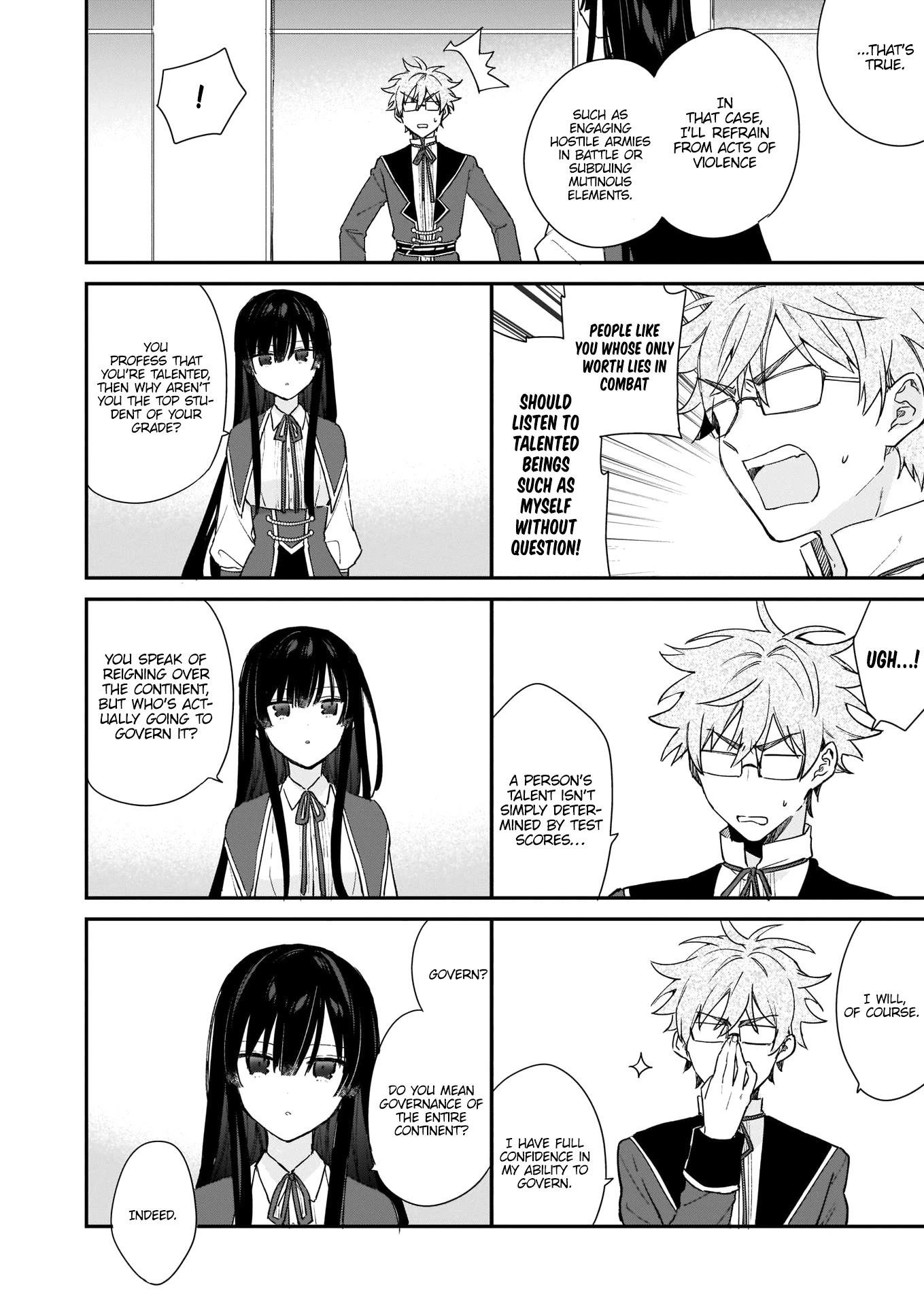 Villainess Level 99 ~I May Be The Hidden Boss But I’m Not The Demon Lord~ Chapter 4 - Page 8