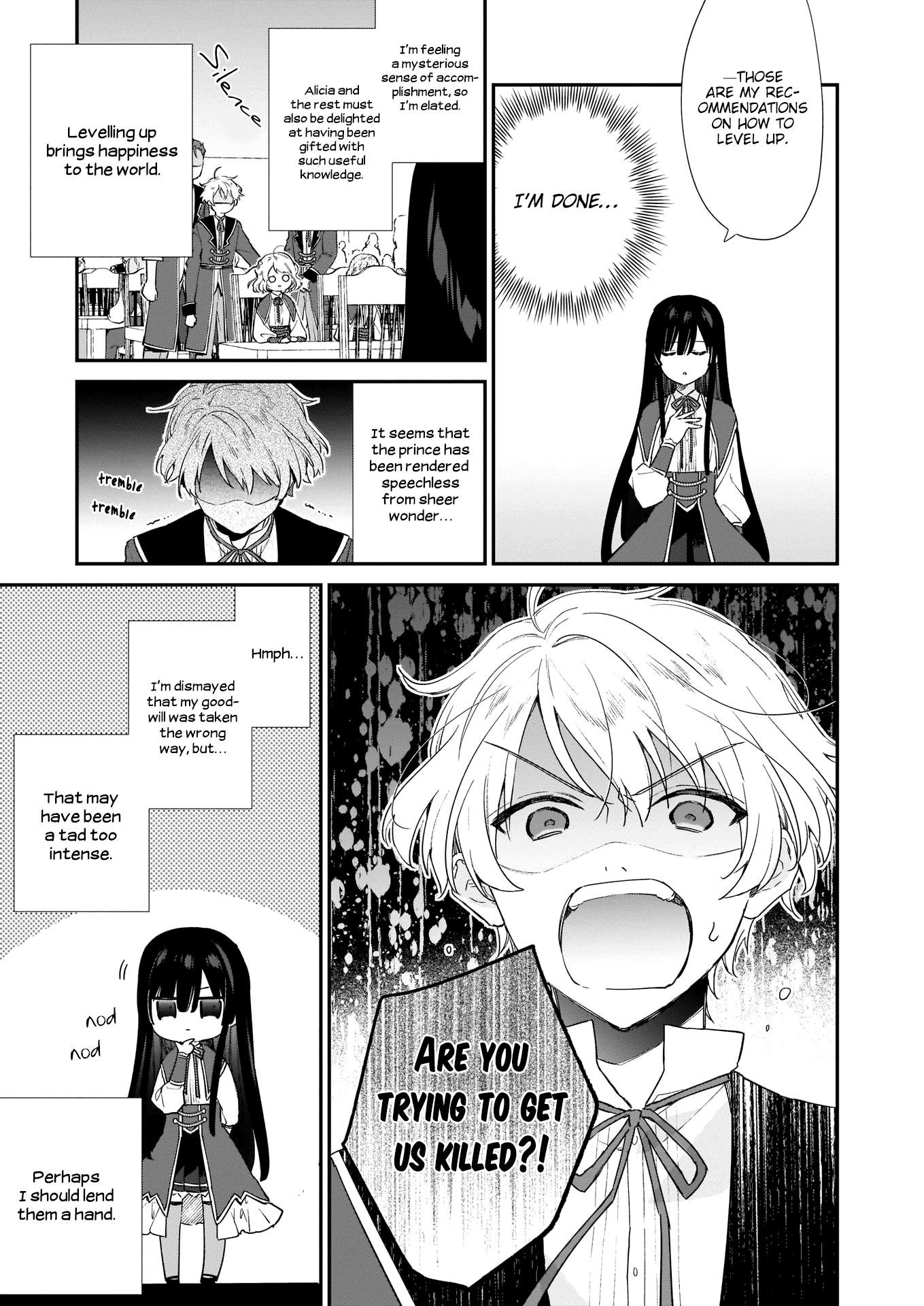 Villainess Level 99 ~I May Be The Hidden Boss But I’m Not The Demon Lord~ Chapter 5 - Page 11