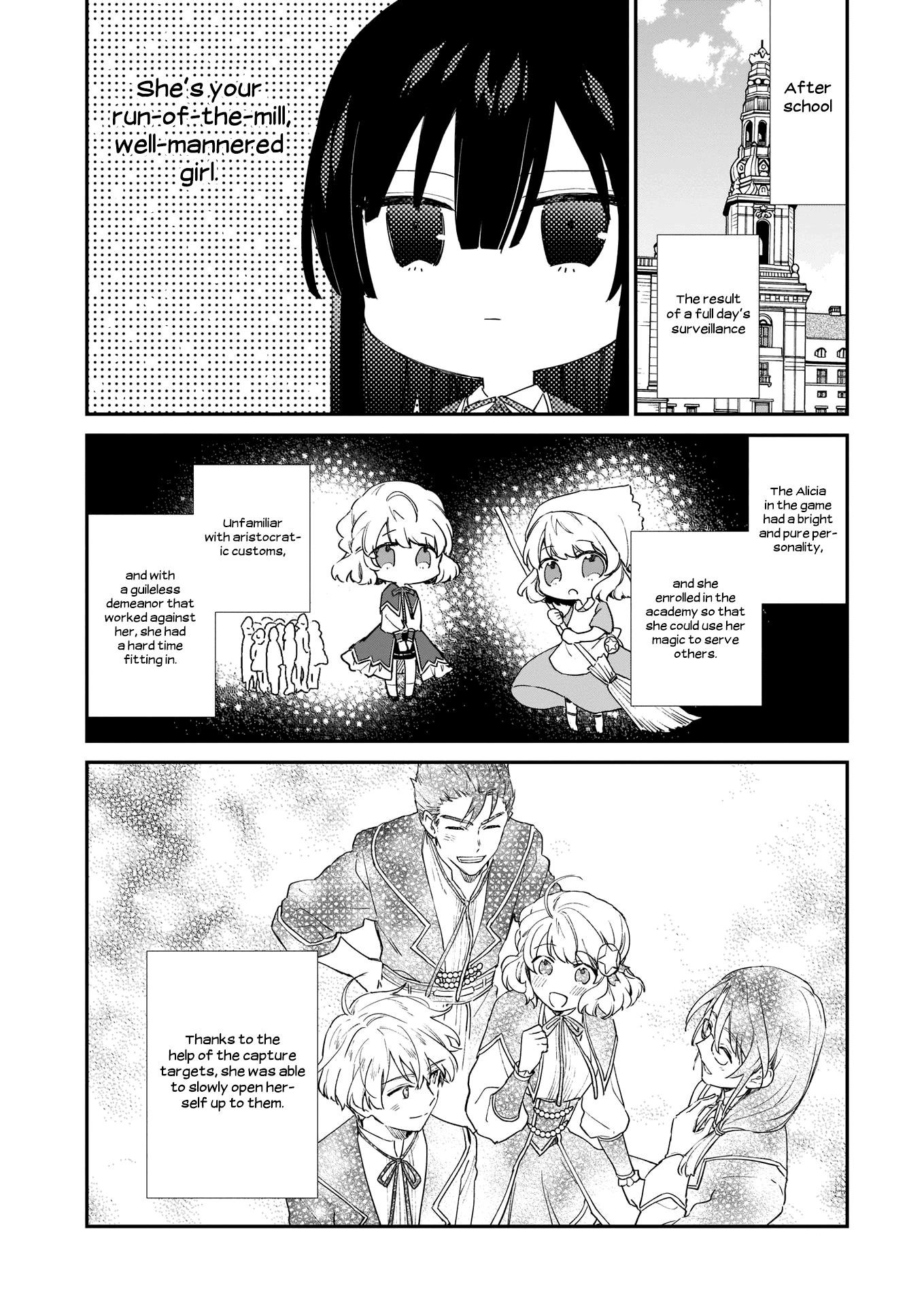 Villainess Level 99 ~I May Be The Hidden Boss But I’m Not The Demon Lord~ Chapter 5 - Page 14