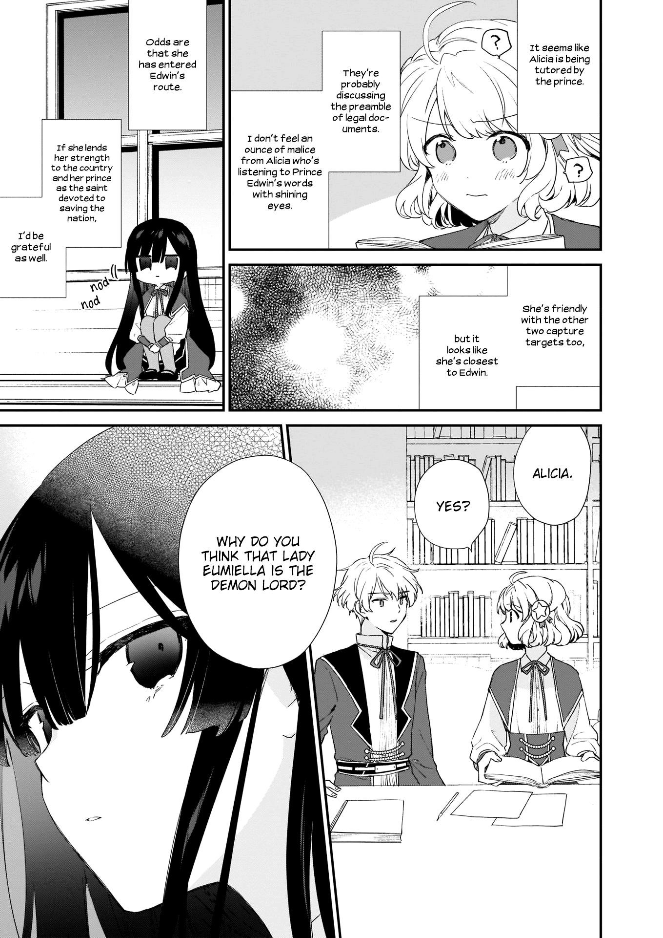 Villainess Level 99 ~I May Be The Hidden Boss But I’m Not The Demon Lord~ Chapter 5 - Page 21