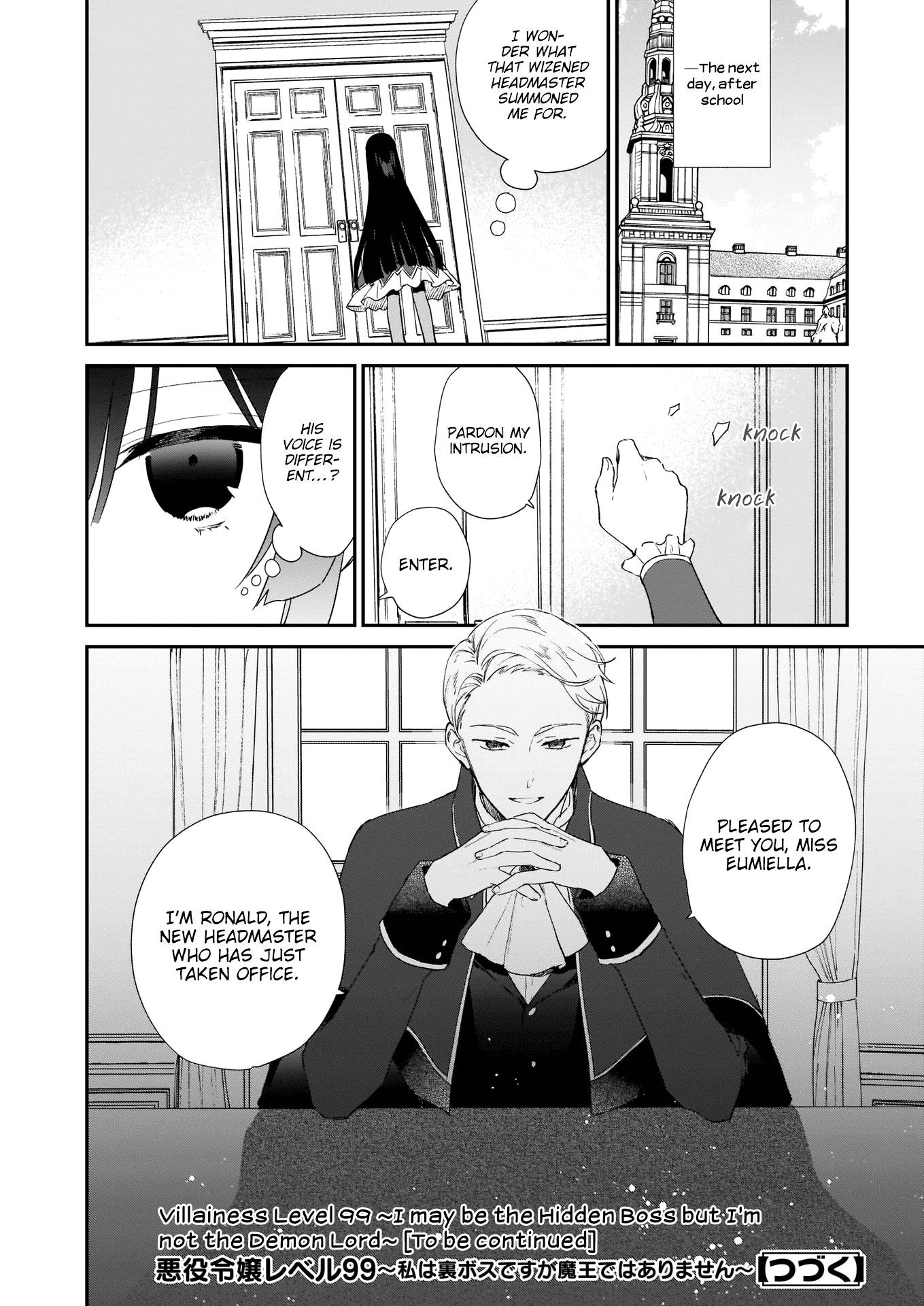 Villainess Level 99 ~I May Be The Hidden Boss But I’m Not The Demon Lord~ Chapter 5 - Page 28