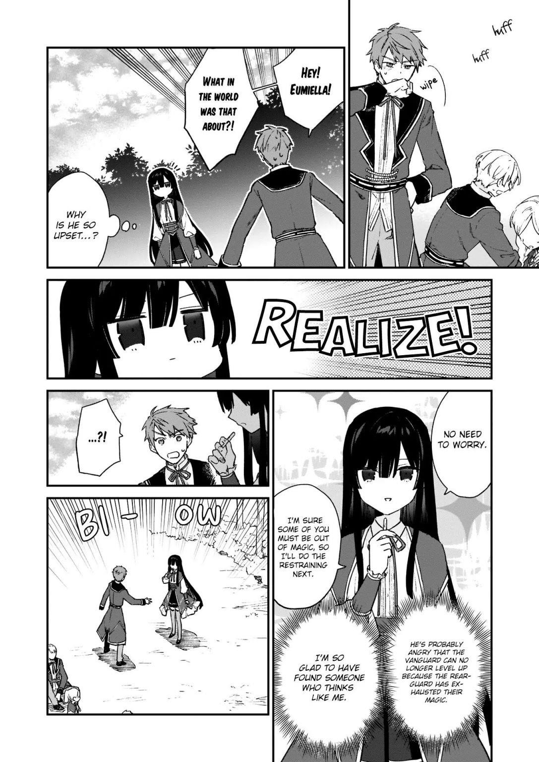 Villainess Level 99 ~I May Be The Hidden Boss But I’m Not The Demon Lord~ Chapter 6 - Page 23