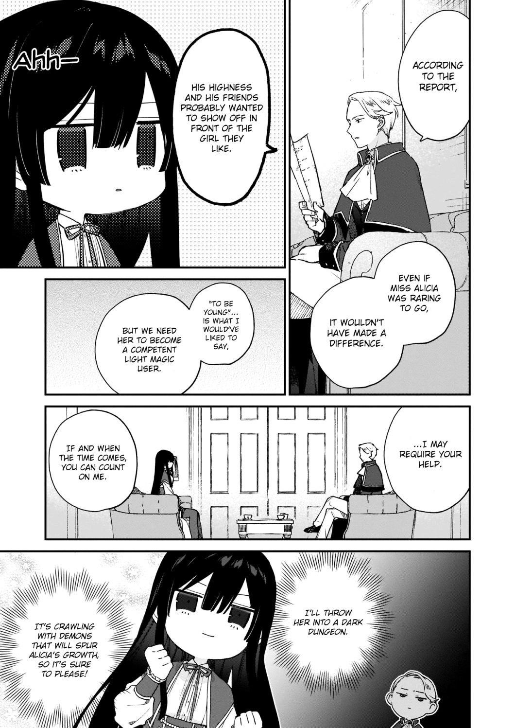 Villainess Level 99 ~I May Be The Hidden Boss But I’m Not The Demon Lord~ Chapter 7 - Page 5