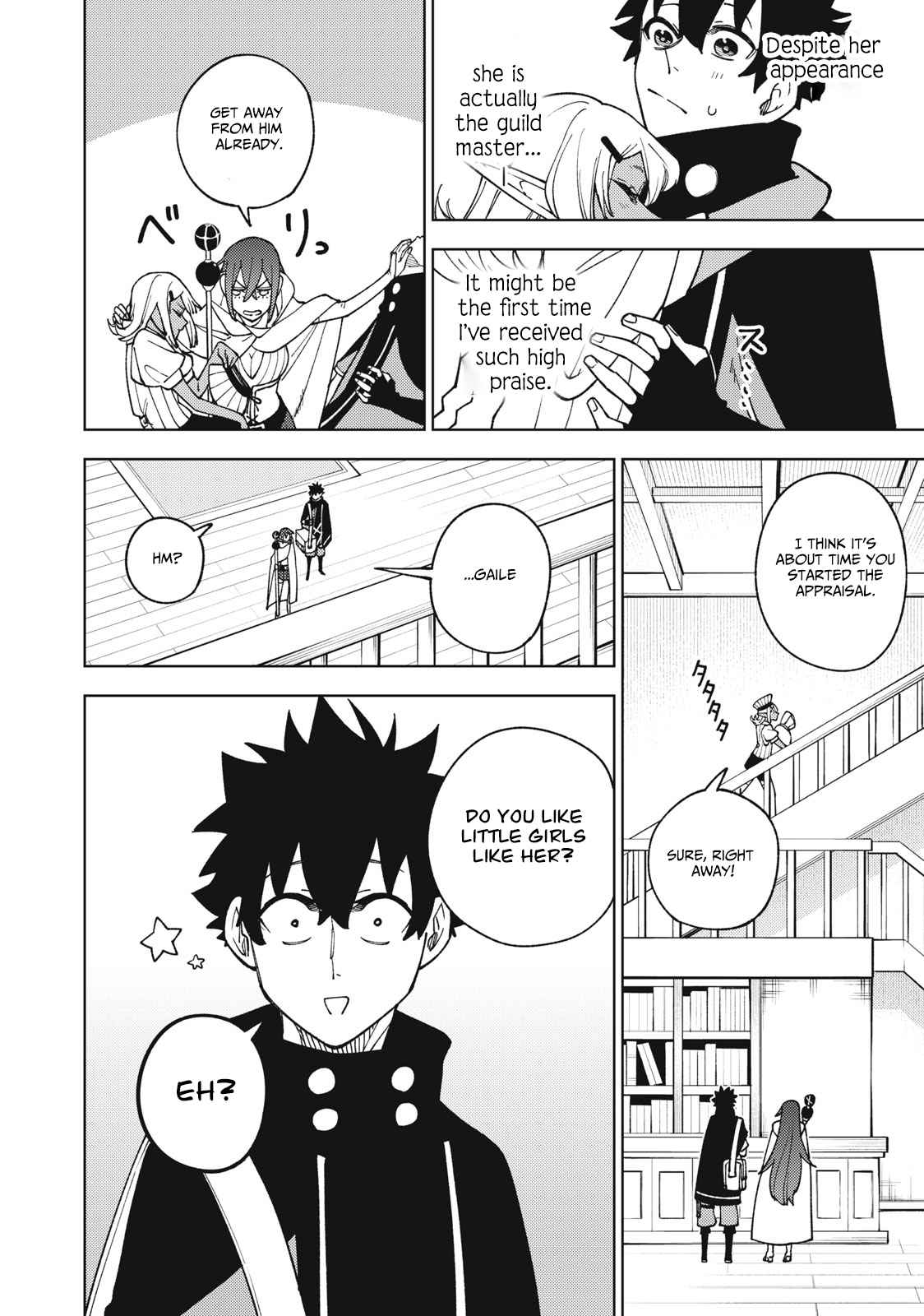 My S-Rank Party Fired Me for Being a Cursificer ~ I Can Only Make “Cursed Items”, but They’re Artifact Class! Chapter 11.1 - Page 14