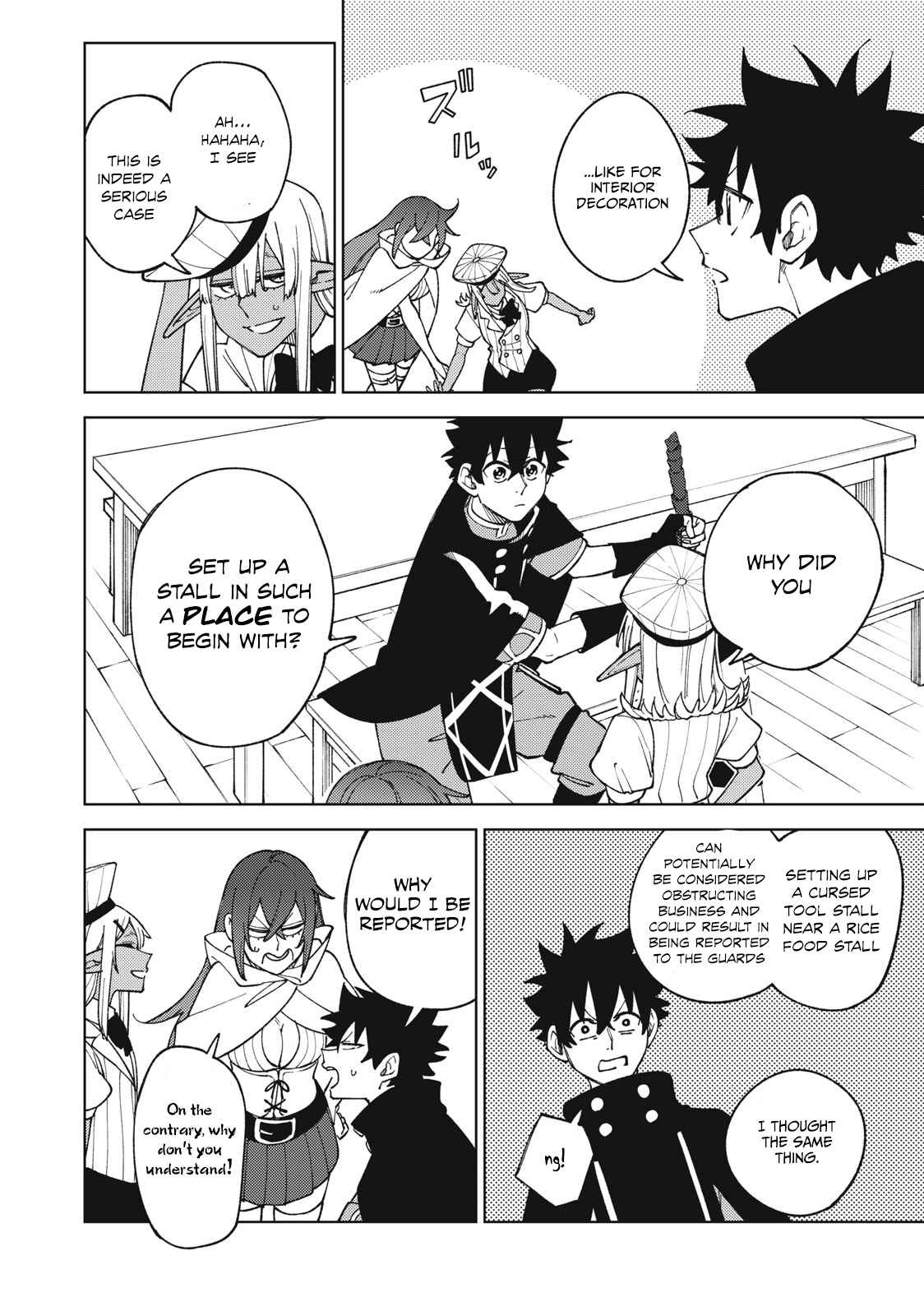 My S-Rank Party Fired Me for Being a Cursificer ~ I Can Only Make “Cursed Items”, but They’re Artifact Class! Chapter 12.2 - Page 11