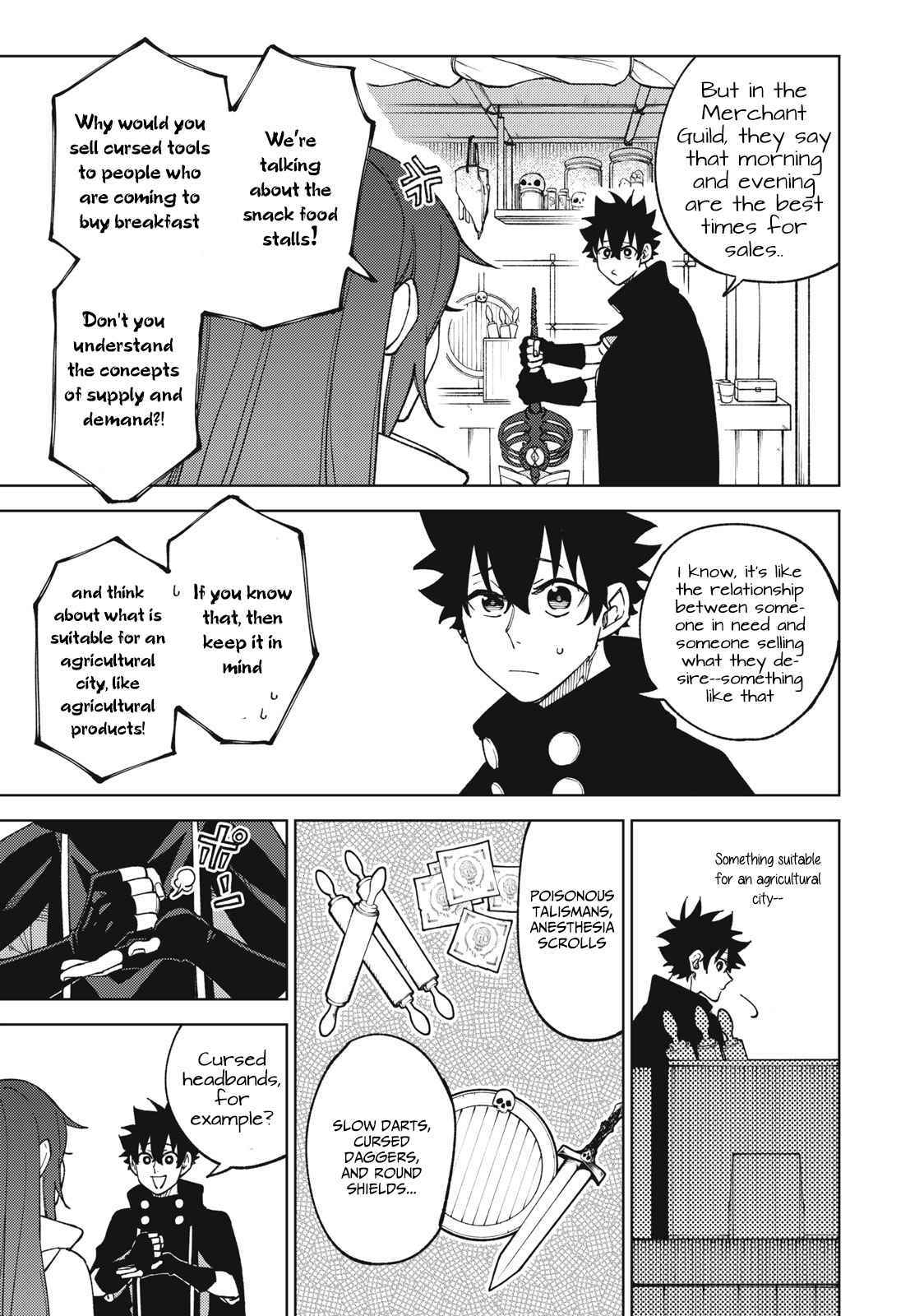 My S-Rank Party Fired Me for Being a Cursificer ~ I Can Only Make “Cursed Items”, but They’re Artifact Class! Chapter 12.2 - Page 8