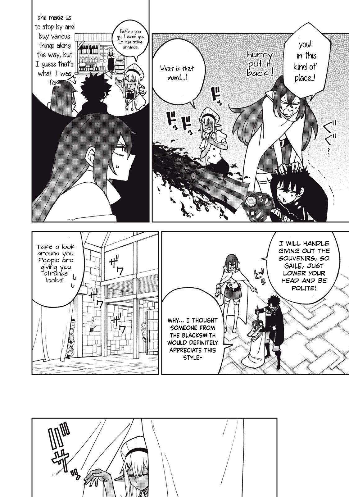 My S-Rank Party Fired Me for Being a Cursificer ~ I Can Only Make “Cursed Items”, but They’re Artifact Class! Chapter 13.1 - Page 4