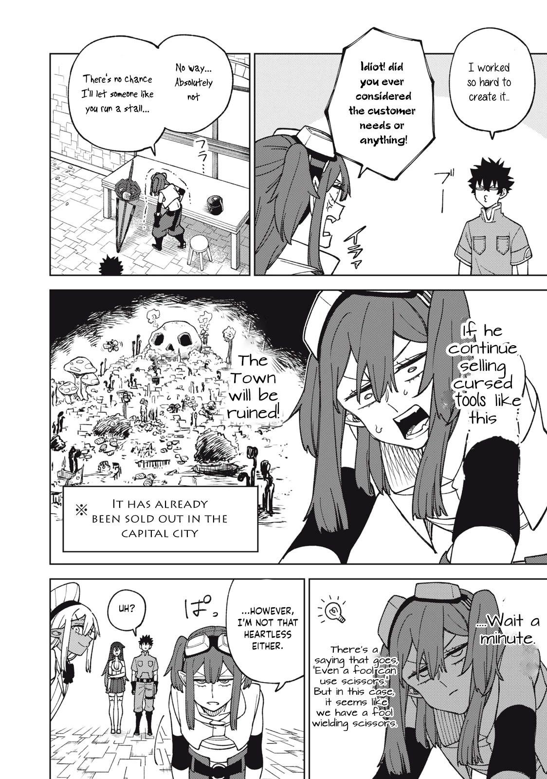 My S-Rank Party Fired Me for Being a Cursificer ~ I Can Only Make “Cursed Items”, but They’re Artifact Class! Chapter 13.2 - Page 12