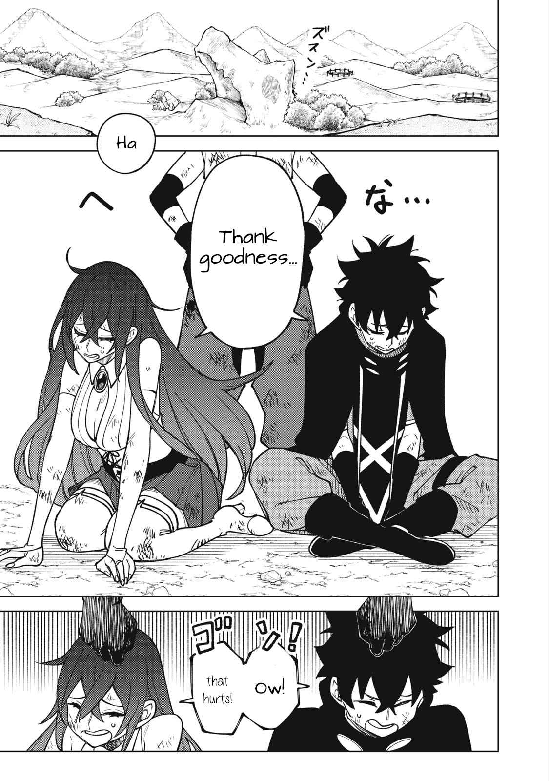 My S-Rank Party Fired Me for Being a Cursificer ~ I Can Only Make “Cursed Items”, but They’re Artifact Class! Chapter 17.2 - Page 11