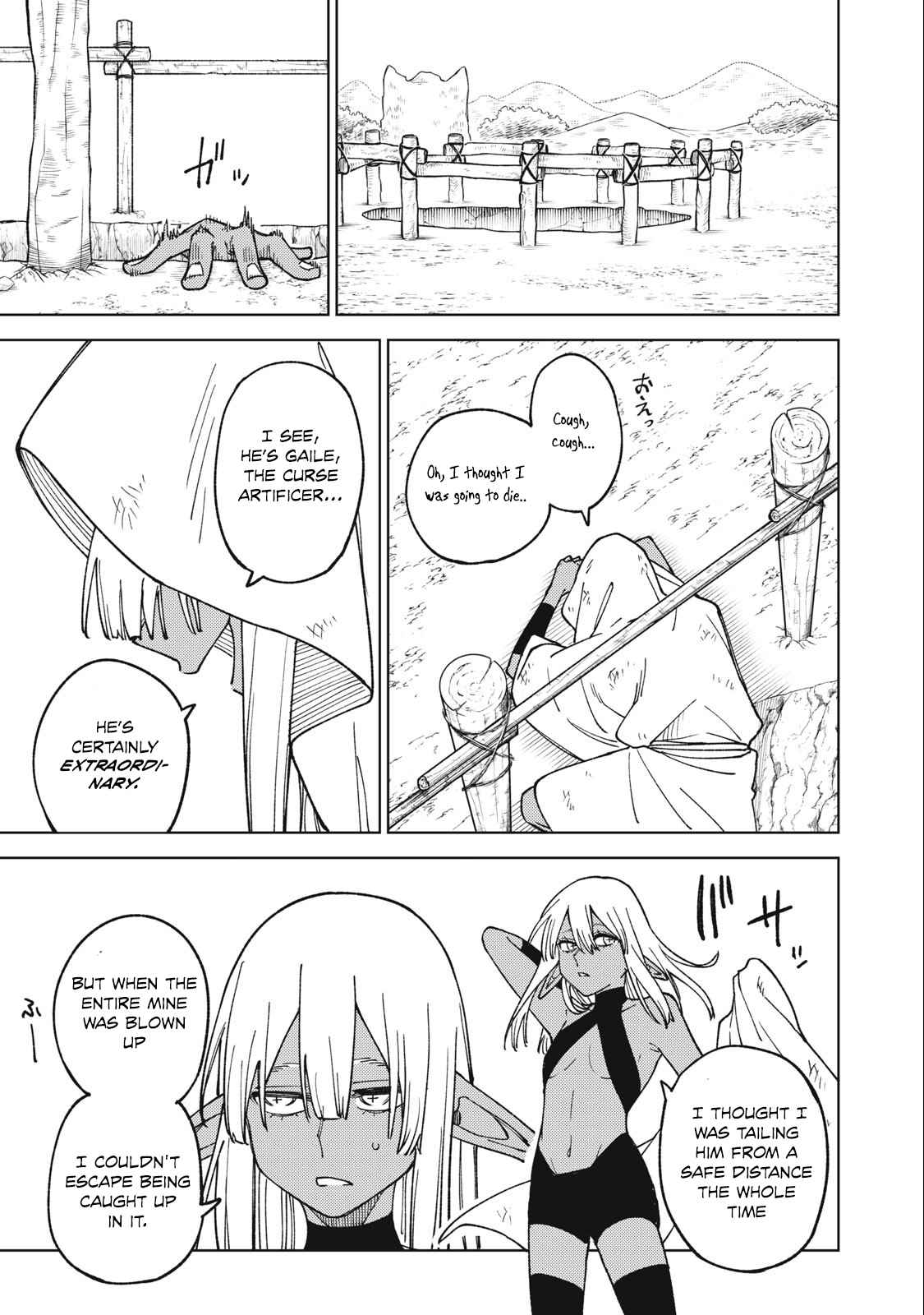 My S-Rank Party Fired Me for Being a Cursificer ~ I Can Only Make “Cursed Items”, but They’re Artifact Class! Chapter 17.2 - Page 15