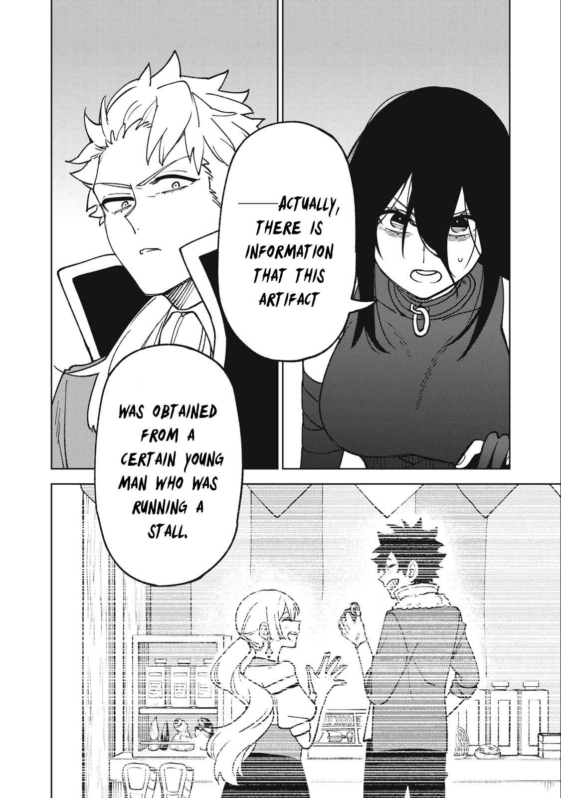 My S-Rank Party Fired Me for Being a Cursificer ~ I Can Only Make “Cursed Items”, but They’re Artifact Class! Chapter 18.2 - Page 24