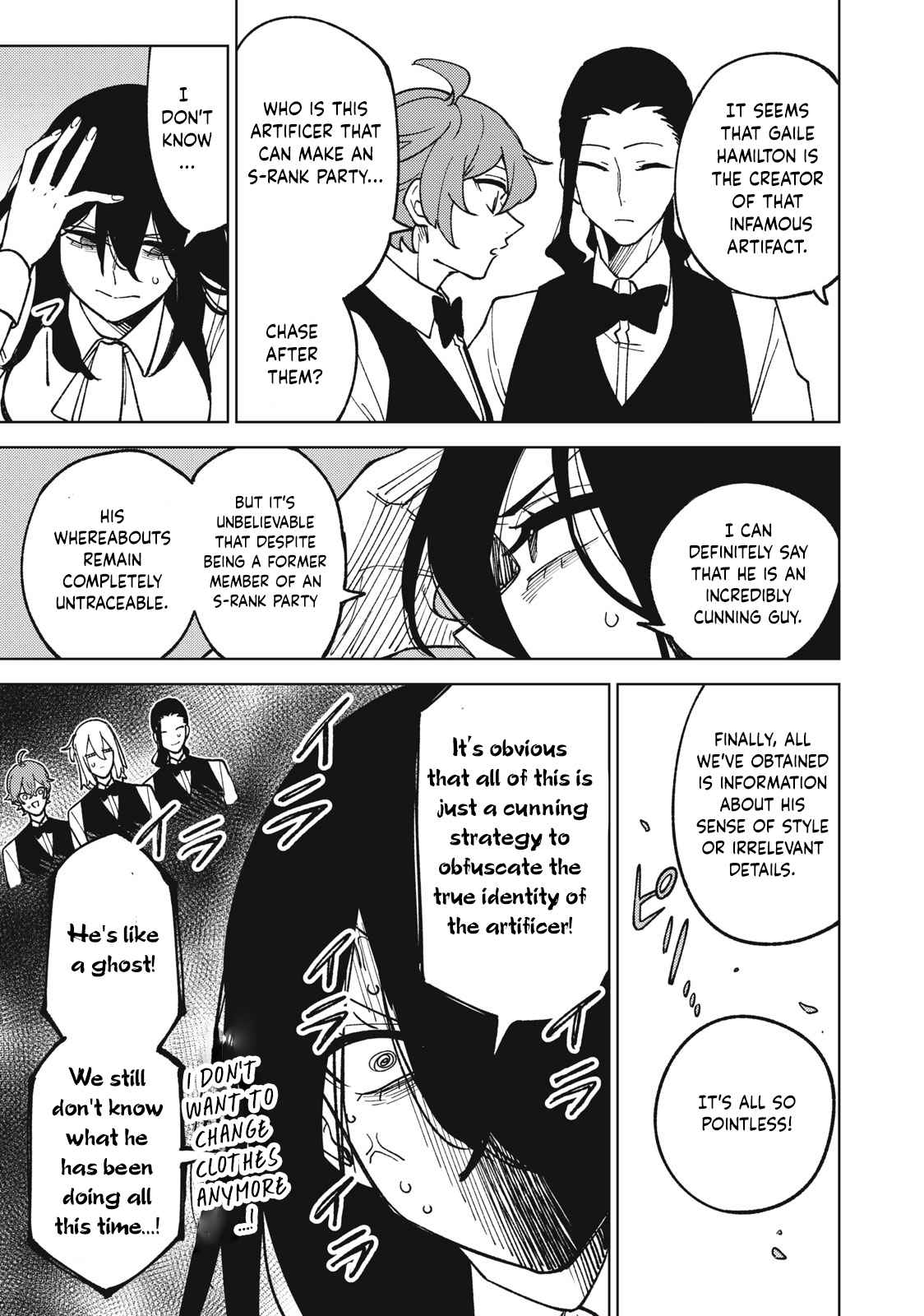 My S-Rank Party Fired Me for Being a Cursificer ~ I Can Only Make “Cursed Items”, but They’re Artifact Class! Chapter 19.1 - Page 15