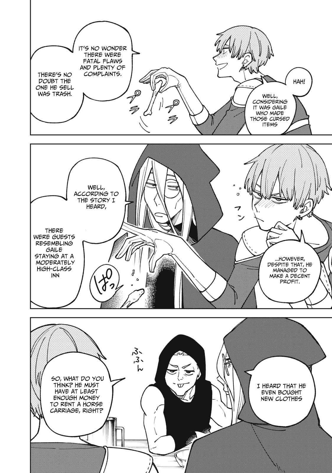 My S-Rank Party Fired Me for Being a Cursificer ~ I Can Only Make “Cursed Items”, but They’re Artifact Class! Chapter 19.1 - Page 6